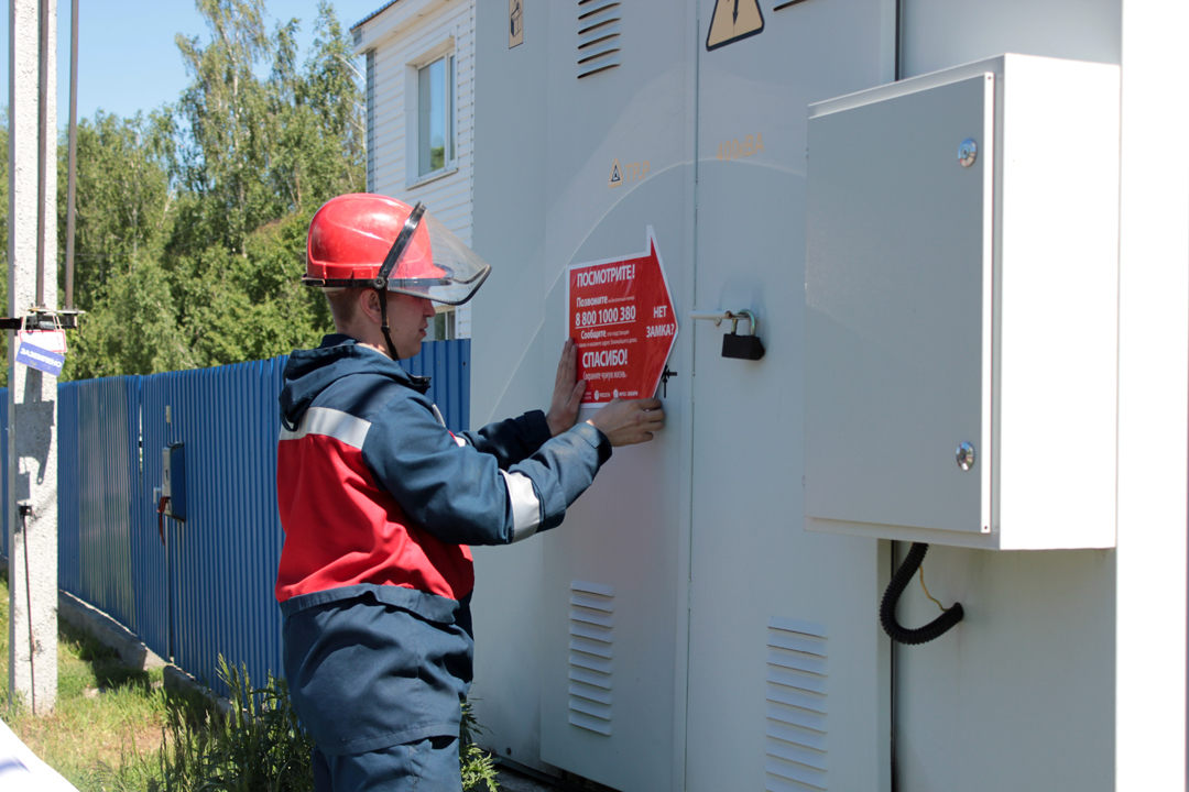 Отозвать жалобу из фас образец - faykidsde’s diary