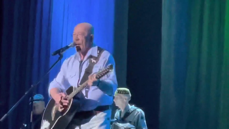 розенбаум осень вальс бостон.